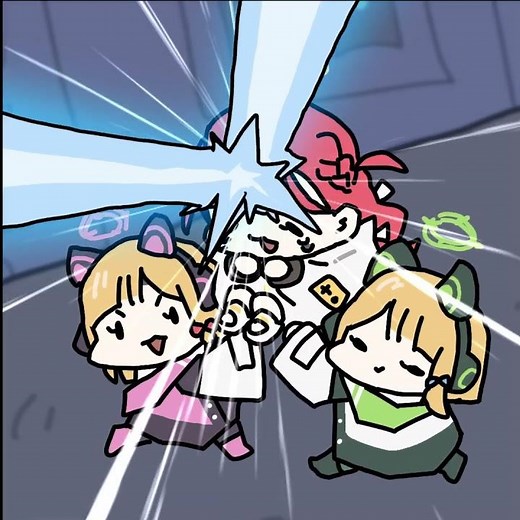 Weird machine