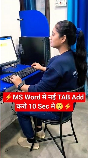 Add new tab in MS Word in 10 seconds🔥😲 #viral #msword #excel #computer