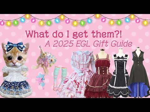 My Christmas Gift Guide for EGL! │ 2025 EGL Gift Guide