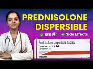 Prednisolone Dispersible Tablets 5mg / 10 mg / 20 mg Kis किस काम आती है? Uses, Dosage, Side Effects