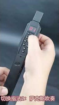 Electronic wind Instrument,Flute and saxophone fingering.