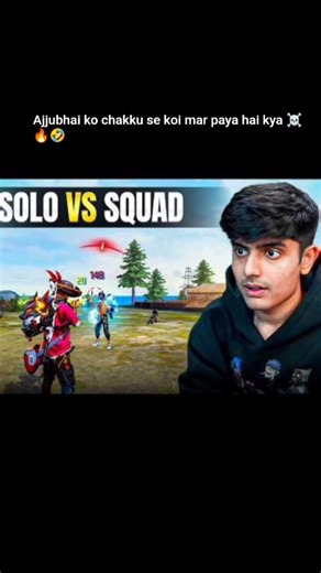 Ajubhai Ka Aura ☠️🔥 #freefire #viral #shorts