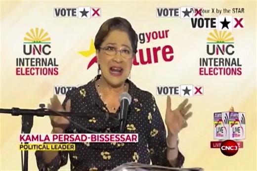 11K views · 75 reactions | 7am News Update: 12-03-2025 | CNC3 Television, Trinidad and Tobago | Facebook