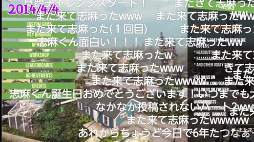 爆笑ハプニング集: 志麻の面白い瞬間