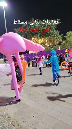 #ليالي_مسقط #اكسبلور #مهرجان #minecraft #ماين_كرافت #gaming #edit #bedwors #mcpe