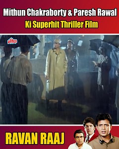 250K views · 10K reactions | Mithun Chakraborty & Paresh Rawal Ki Superhit Thriller Film- Ravan Raaj - part-16 | Ultra Hindi Movies | Facebook