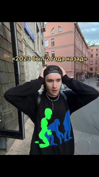 уᴧь⊹ on TikTok