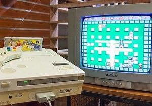 The owner of the Nintendo Play Station prototype is auctioning it off