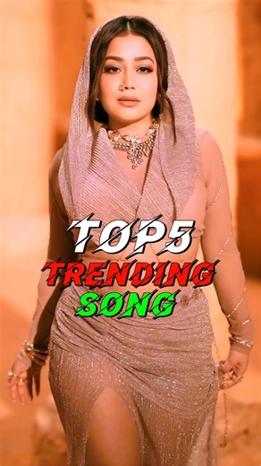 Neha Kakkar Top 5 Songs 🔥 Billion+ Views 😱 #1 Song 1.5B+ 😳 Must Watch! #shorts #top5songs #top5