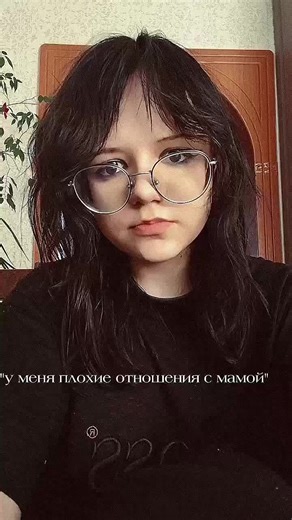 а что на это можно сказать? тгк WinFall🌻 #липсинг #тт #репост #щп