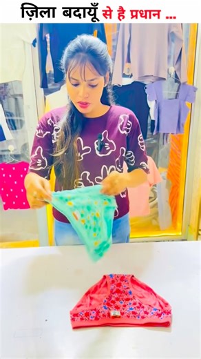 Shivam Sharma on Instagram: "Wait For End 🤣 . . . #viral #trending #short #reels #comedy"