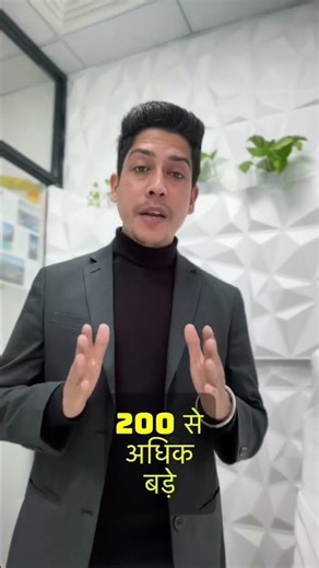 #propertyinvestment #india #plot #dholerasmartcity #motivation #home for more details 🤙