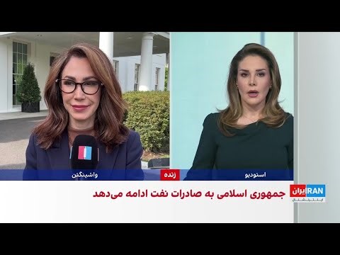 فرمانده سنتکام از سفر به خاورمیانه خبر داد
