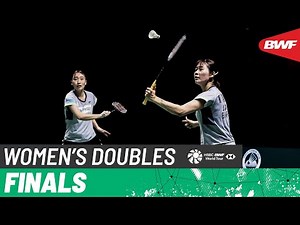 YONEX German Open 2025 | Stoeva/Stoeva (BUL) [1] vs. Otake/Takahashi (JPN) | F
