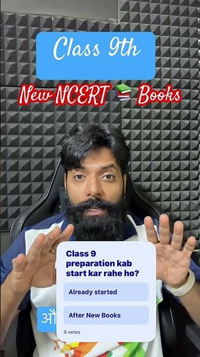 Class 9 NCERT New Books DELAYED? Don’t Panic! Study THIS First 📚