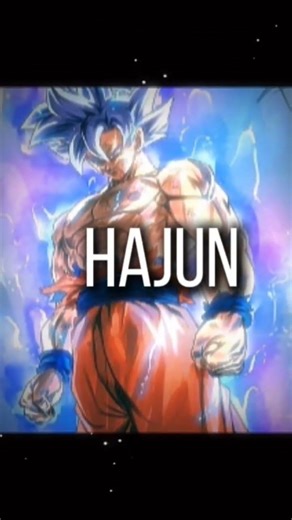 @hajun_edit