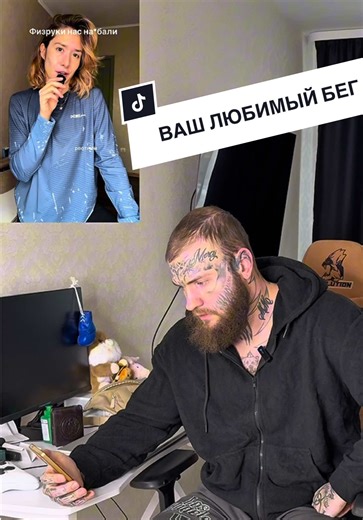 Записаться на онлайн ведение можно по ссылке в моём профиле, либо через личные сообщения🔝✅ #похудение #здоровье #фитнес #зож #спорт