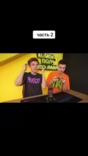 А4 (@____vlada4____)’s videos with оригинальный звук - А4