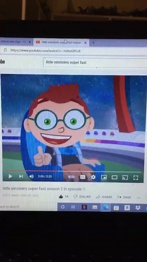 Leo as the Disney interactive Logo