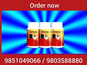 346 reactions · 15 shares | ️जाड,रक्सी , चुरोट को कुलत थाहै नदिइ 1...