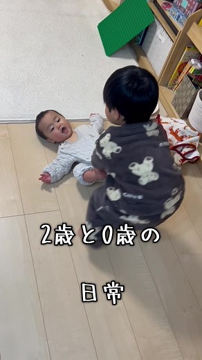 赤ちゃんダンスと日常の楽しい瞬間