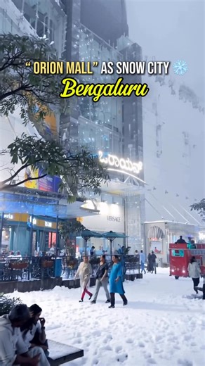 Bangalore ig on Instagram: "Orion Mall ❄️🏂 Orion Mall is a premier shopping, dining, and entertainment destination developed by the Brigade Group in Bangalore, located in the Brigade Gateway Enclave in Rajajinagar. It features a wide array of high-end and popular retail brands, numerous restaurants, a multiplex cinema, and bowling and gaming zones. The mall is known for its impressive architecture, including a man-made lake with a promenade, and offers ample parking and other amenities f