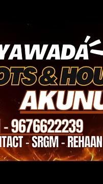 Sri Bhramara Homes –Premium Lifestyle near Vijayawada| Plots & Houses Sale #vijayawadaplots #akunuru