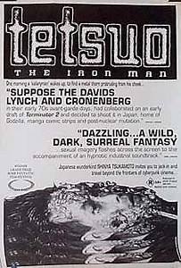 Tetsuo: The Iron Man - Alchetron, The Free Social Encyclopedia