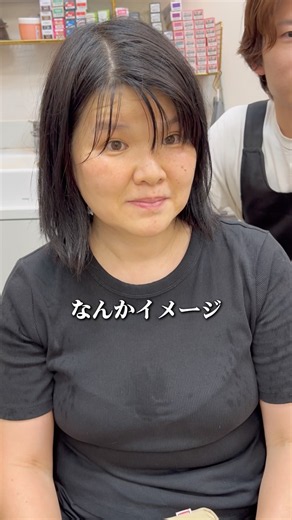 短くしてイメージチェンジ✂️#ショート #ショートカット #襟足 #白髪 #美容室