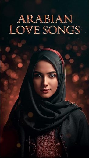 أغاني رومانسية عربية للعشاق | Romantic Arab Music