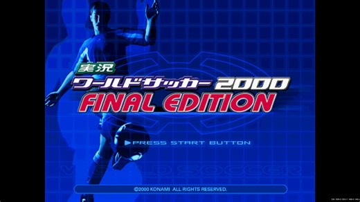 PS2《实况世界足球2000 (最终进化版)》友谊赛 斯洛伐克VS沙特阿拉伯 (上半场)