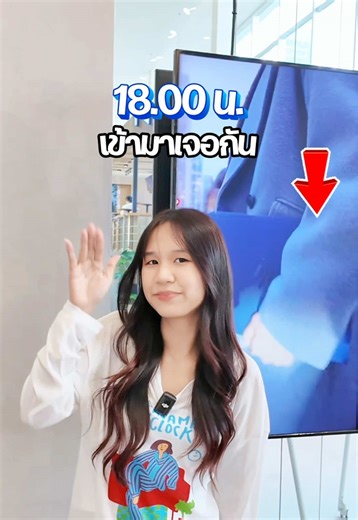 อยากได้แล็ปท็อปเครื่องใหม่ รีบมาดูที่ไลฟ์HP Thailandได้เลย💙 ราคาดี รอทุกคนอยู่น้าาา🥰 #HP #HPthailand #laptop #ราคาดีบอกต่อ #โน้ตบุ๊ค