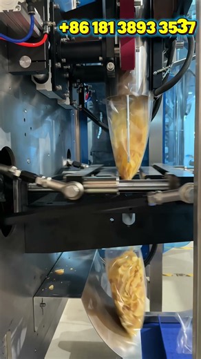 vertical packing machine automatic granular food packaging, dehydrated potato slices, fries & chips.