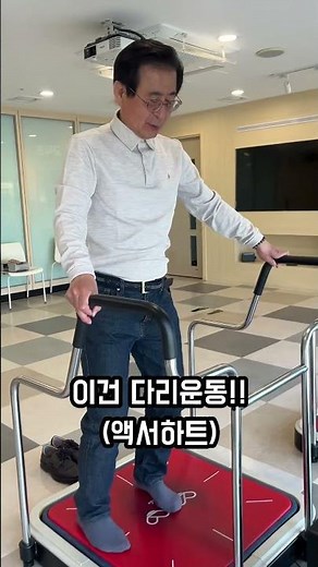 60대의 복지관 도장깨기 DAY 3 _ 시니어디지털센터
