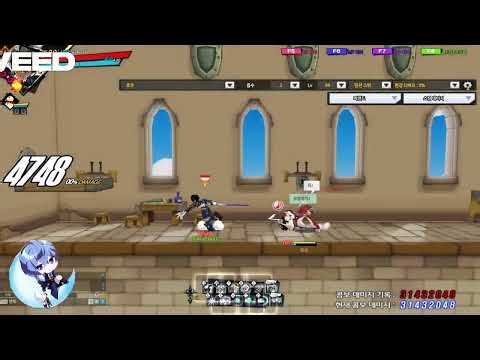 Elsword - Mod Invasion (10/23/25)
