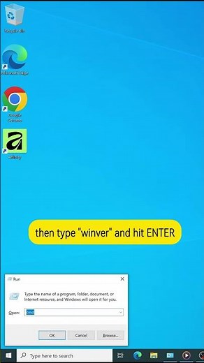 How to check your Windows version?