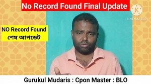 37K views · 221 reactions | Sipan Shaikh on Reels | Facebook