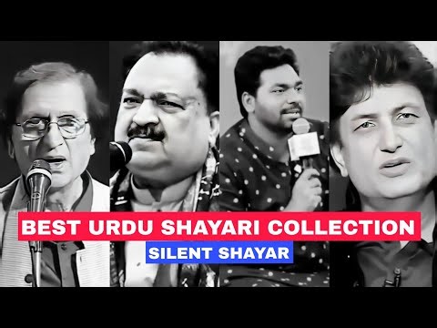 BEST URDU SHAYARI COLLECTION||#deeplines #urdupoetry #silentshayar #shayari #short #lovepoetry
