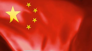 China, Waving Flag, Animation Flag. Free Stock Video