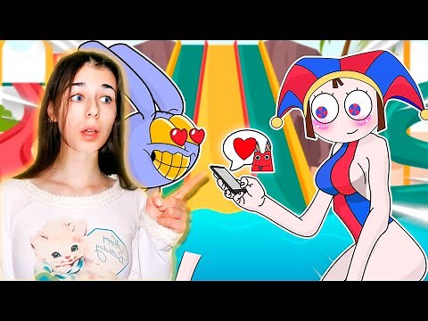 Pomni x Jax Love Story - The Amazing Digital Circus Animation
