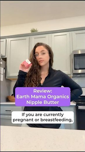 Earth Mama Nipple Butter Review: The Breastfeeding Lifesaver You’ll Thank Me for Later