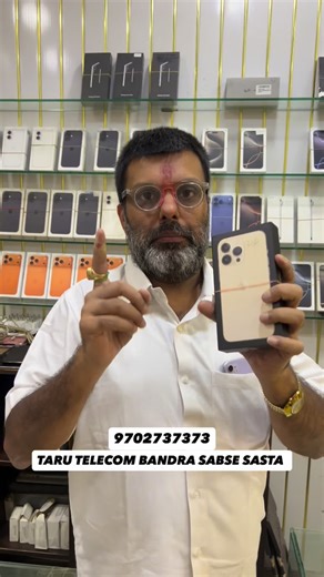 Kunal Khetan on Instagram: "13 PRO 128GB GOLD @32K MADE IN JAPAN 🇯🇵 BATTERY HEALTH 75% PERFECT WORKING PHONE AND BOX AVAILABLE Taru telecom bandra 9702 737373 SABSE SASTA Gpay number 98200 56699 Kunal khetan 98217 37373 98200 56699 Carter road near star bucks bandra west Mumbai Shop is open til midnight Fix rate Cash Gpay Credit card 💳 No gst No loan No bajaj No finance No bill No bargain no free gift no offer Home delivery available at nominal cost Courier service available all over India 🇮