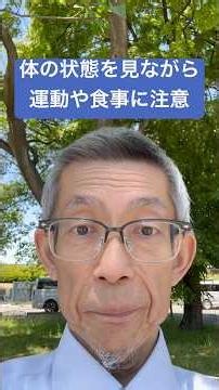 【胃がんサバイバー】術後時間が経過しても低血糖にはご注意を！ #がんサバイバー #胃がん #低血糖