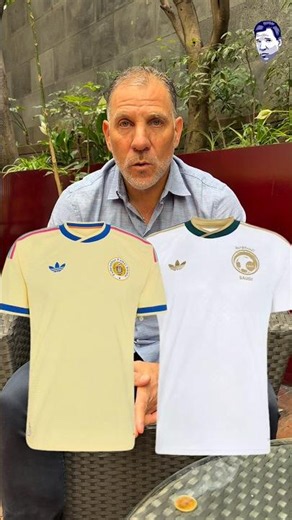 The most beautiful 2026 World Cup jerseys, part 1. Which are your favorites? #soccer #worldcup2026