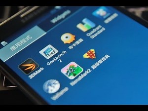 Galaxy Note3 (N9005 & N900) ROOT 機教學| hk-android.info