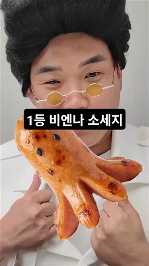 A must-have item for living alone! I ate 12 sausages and took home first place.