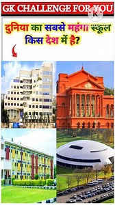 2.8M views · 85K reactions | Top 20 Gk Questions樂||GK Question ✍️|GK Question and Answer #gk​ #bkgkstudy​ #gkfacts​ #gkinhindi | GK STUDY VALA | Facebook