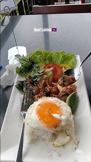 Beef Loklok 🇰🇭 Cambodiann Food #beef #food #travel #cambodianfood #fypシ #viralreels #trending
