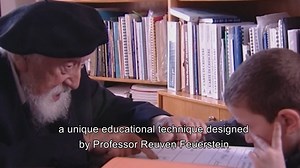 The Feuerstein Institute