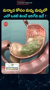 25K views · 439 reactions | How to Avoid Gastric Problem Naturally - Dr Manthena Satyanarayana Raju #Gas #Gastric #Acid #Ulcer #Acidity #DrManthenaSatyanarayanaRaju #goodhealth | Good Health | Facebook